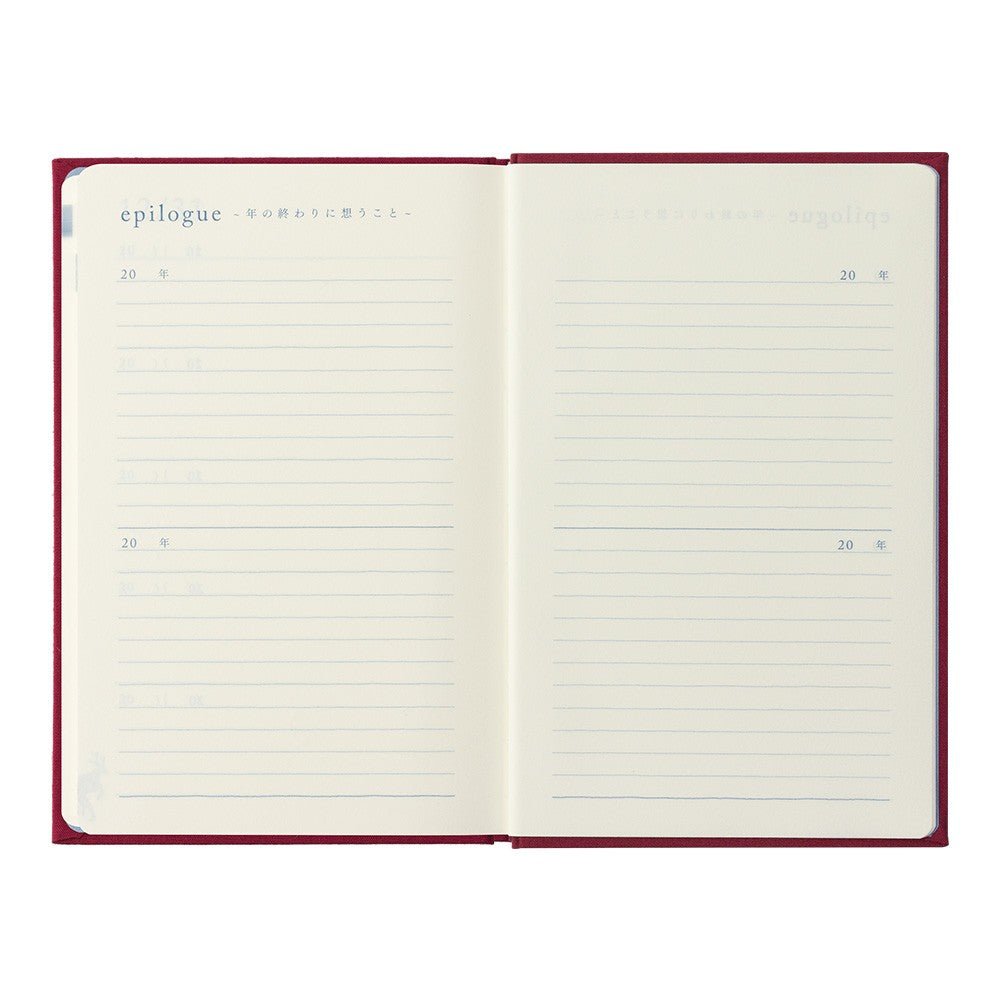 Midori 10 Years Diary | Red
