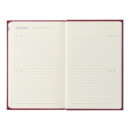 Midori 10 Years Diary | Red
