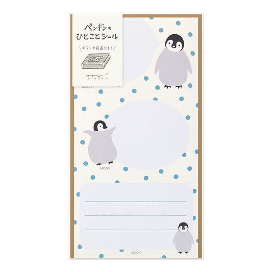 Midori Stickers for Notebooks and Gifts