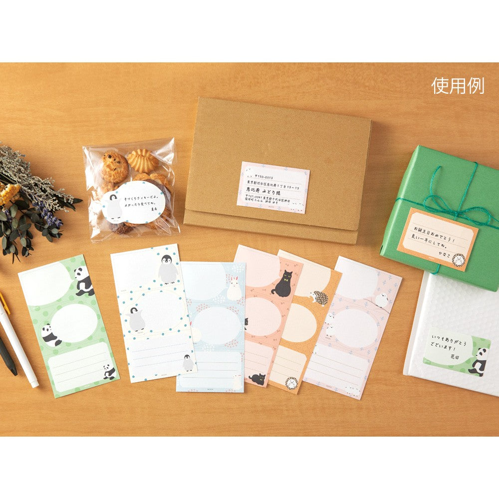 Midori Stickers for Notebooks and Gifts