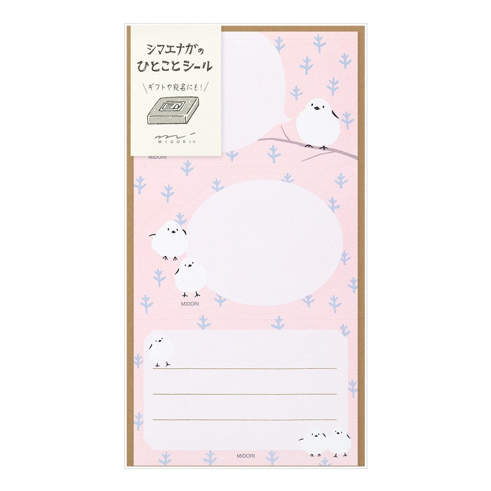 Midori Stickers for Notebooks and Gifts