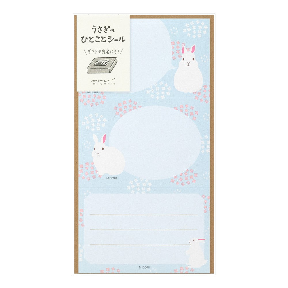 Midori Stickers for Notebooks and Gifts