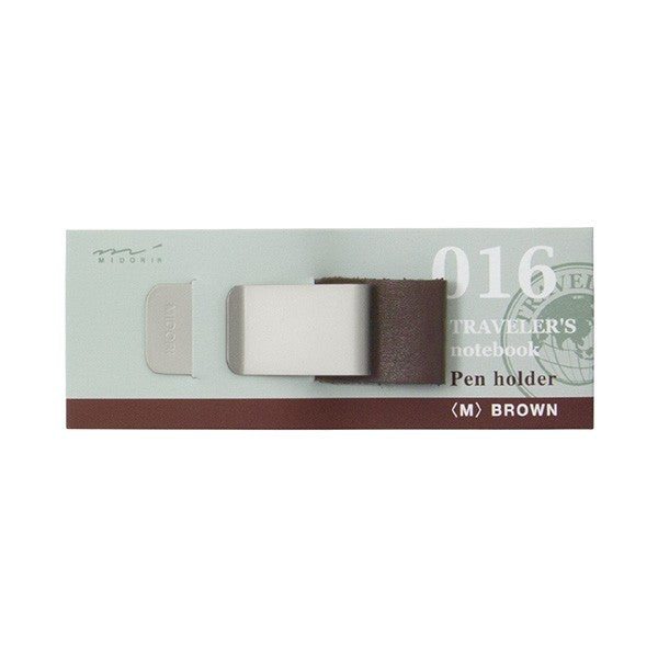 Traveler's Notebook Refill 016: Pen Holder Brown