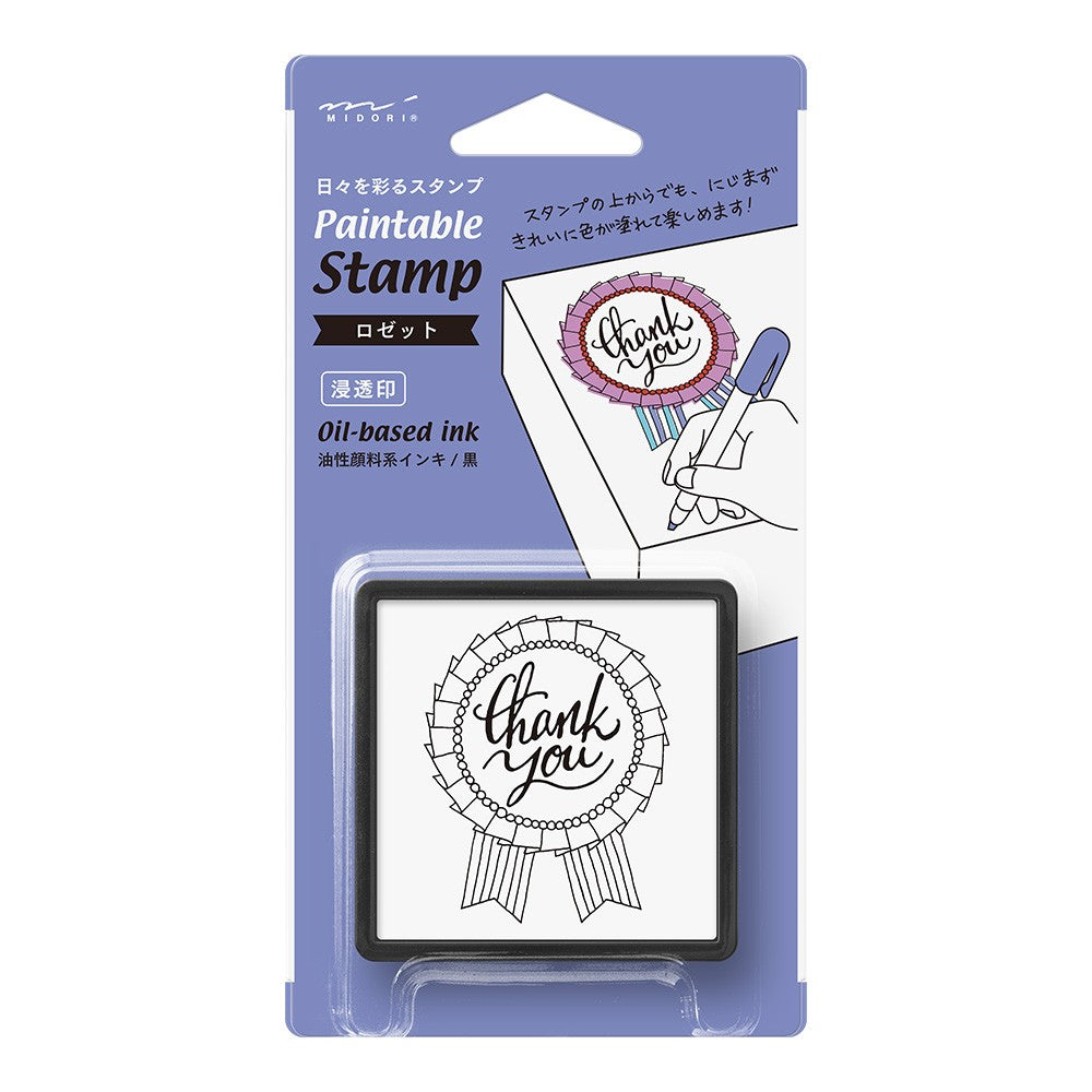 Midori Paintable Stamp Thank You