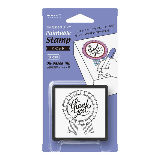Midori Paintable Stamp Thank You