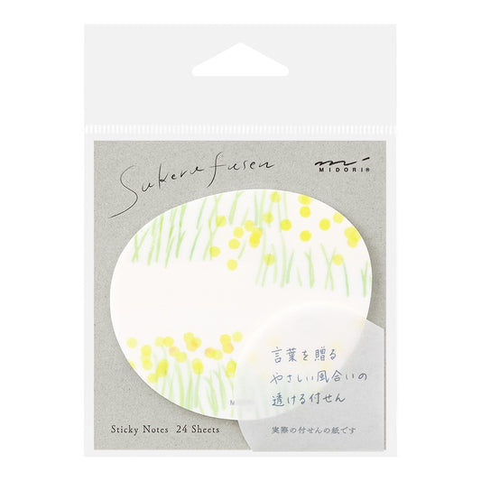 Midori Sakura Fusen Sticky Notes Yellow Flowers