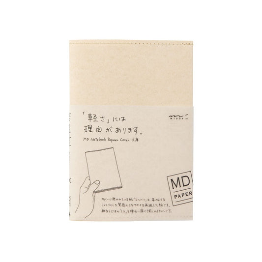 MD Paper A6 Paper Cover