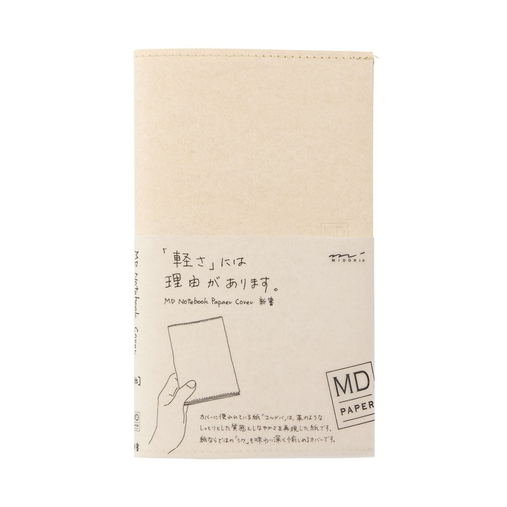 MD Paper Cover B6 Slim