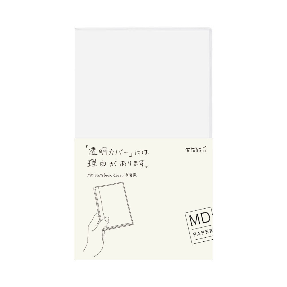 Okładka Silikonowa MD Paper B6 Slim
