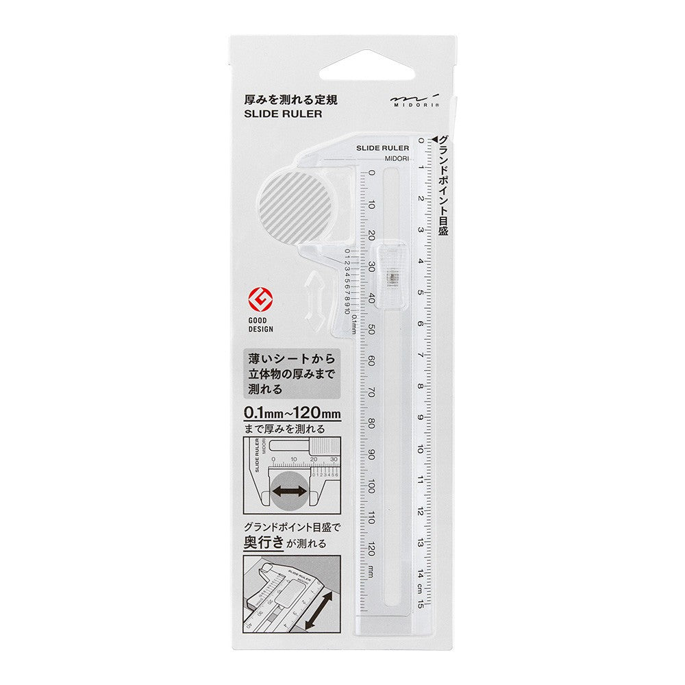 Midori Caliper 15 cm Transparent