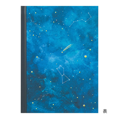 Midori's Diary | Night Sky