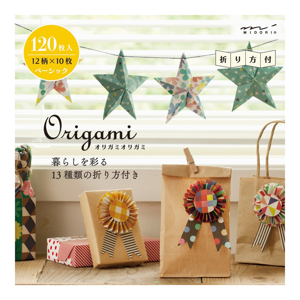 Midori Blok Papieru Origami Basic 120 arkuszy