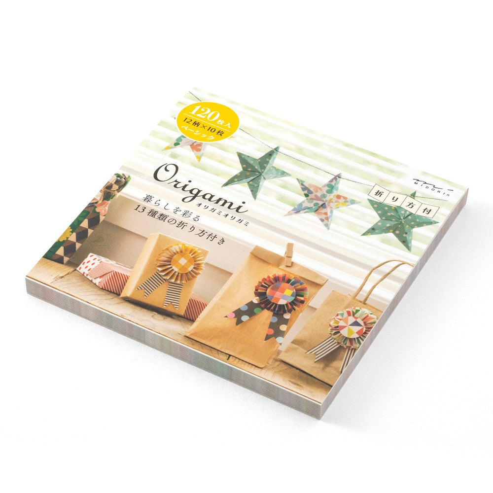 Midori Blok Papieru Origami Basic 120 arkuszy