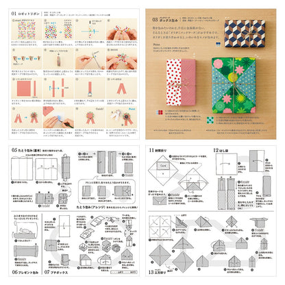 Midori Blok Papieru Origami Basic 120 arkuszy