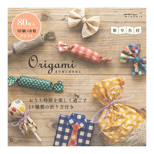 Midori Kraft Origami Paper Pad 80 sheets