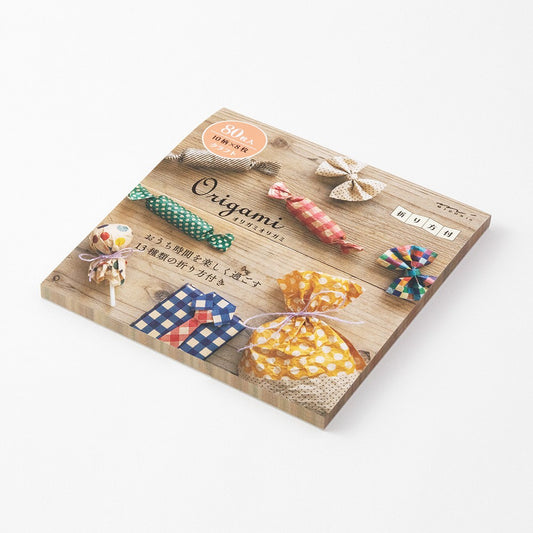 Midori Kraft Origami Paper Pad 80 sheets