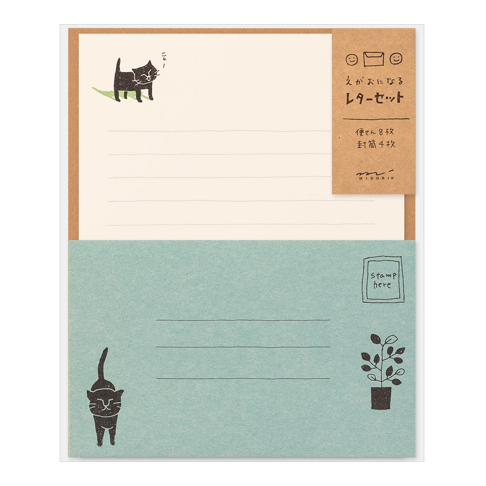 Midori Smile Cat Stationery