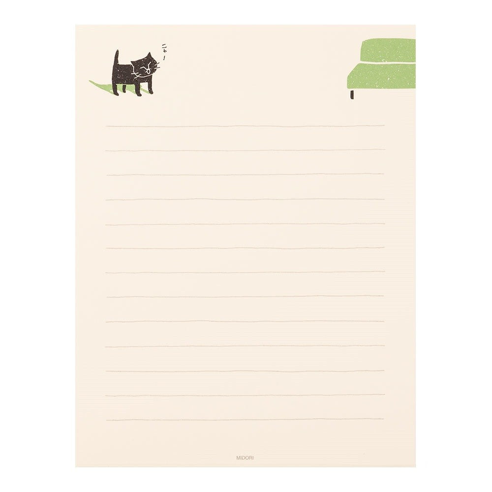 Midori Smile Cat Stationery