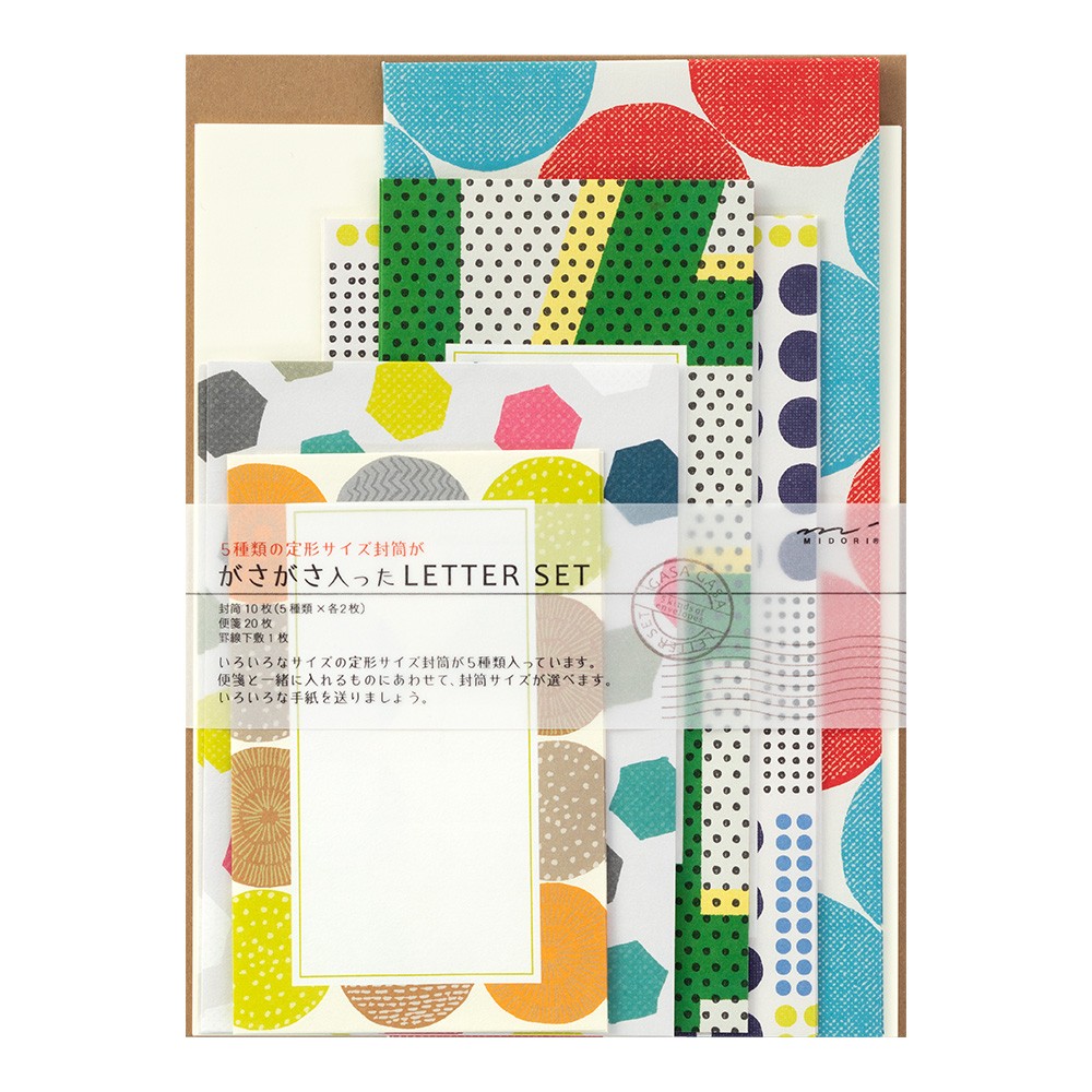 Midori Stationery 762