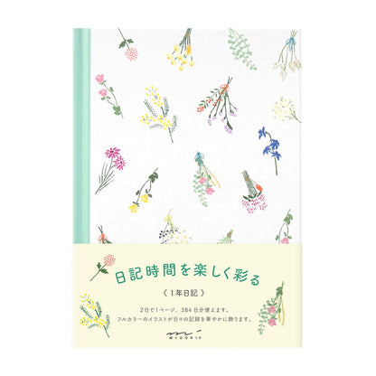 Midori Diary | Flowers