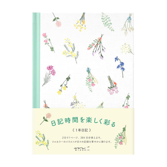 Midori Diary | Flowers