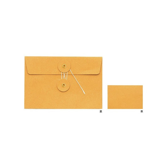 TRC Craft Envelopes - Orange 115x170 mm