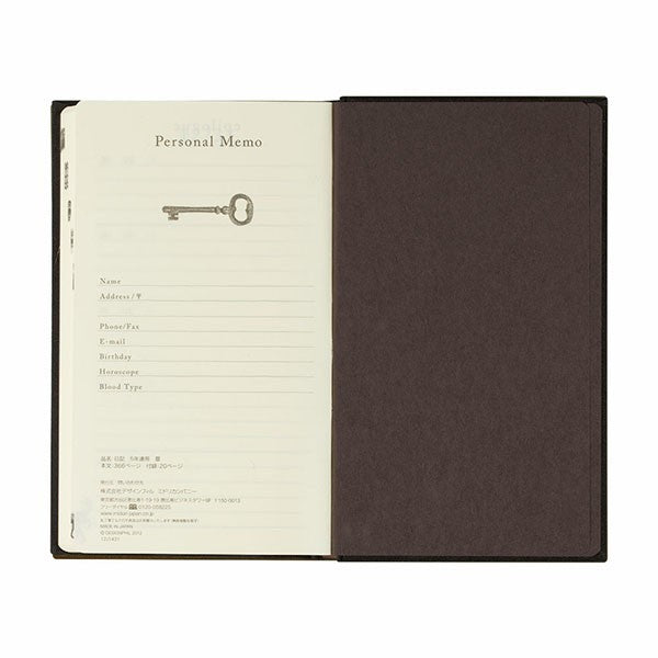 Midori Pamiętnik 5 Years Diary | Czarny