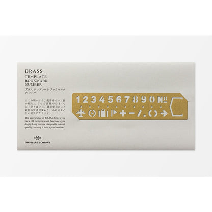 TRC BRASS bookmark NUMBERS