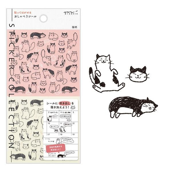 Midori Sticker Collection Chat Cat