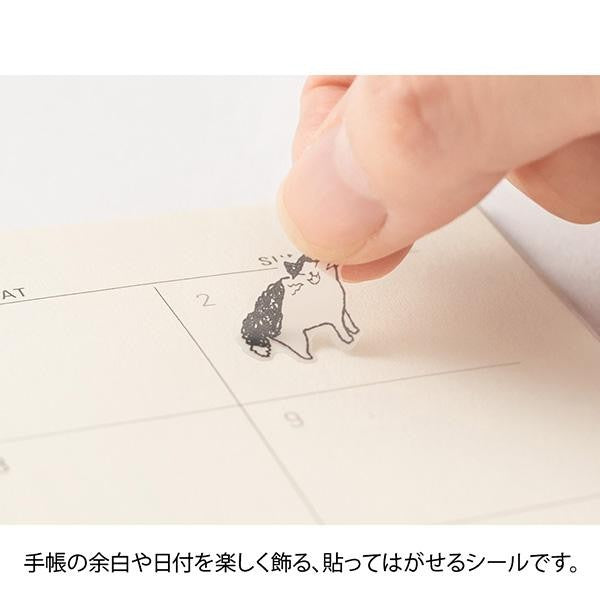 Midori Sticker Collection Chat Cat