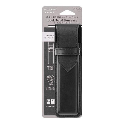 Midori Book Band Pen Case - Recycled Leather
