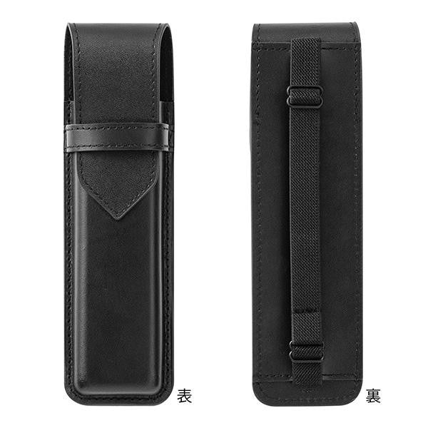 Midori Book Band Pen Case - Recycled Leather