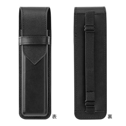 Midori Book Band Pen Case - Recycled Leather