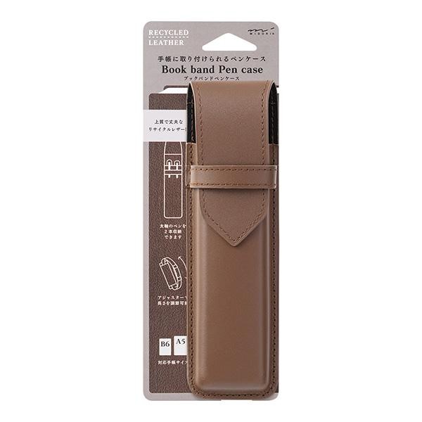 Midori Book Band Pen Case - Recycled Leather