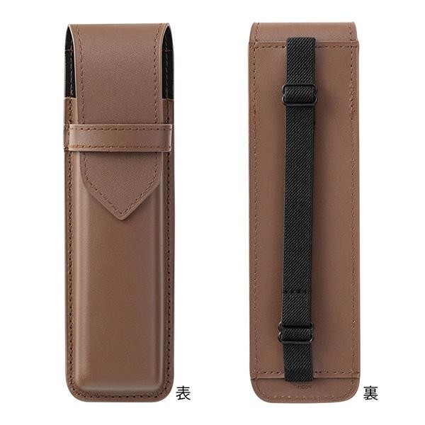 Midori Book Band Pen Case - Recycled Leather