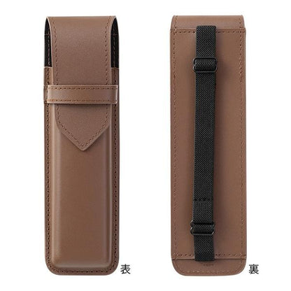 Midori Book Band Pen Case - Recycled Leather