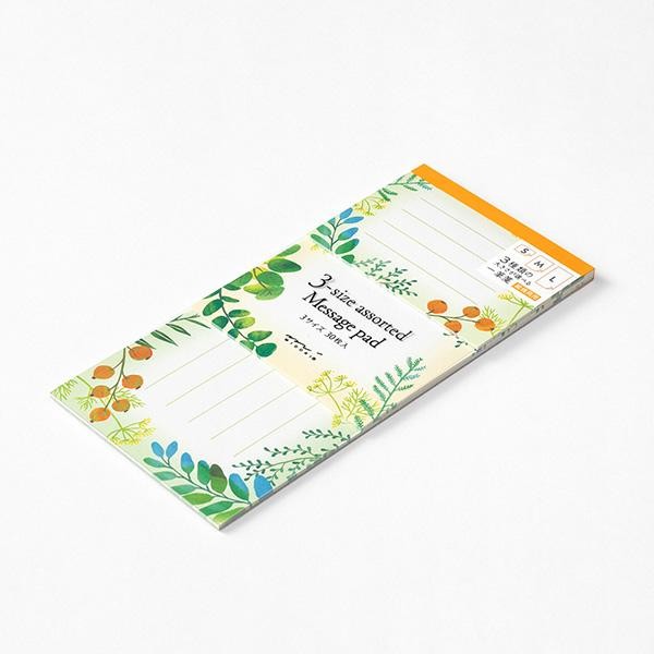 Midori 3-size assorted Message Pad - Green