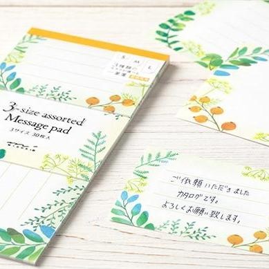 Midori 3-size assorted Message Pad - Green