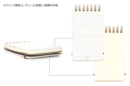 Midori Grain Notebook Vol.3 Brown