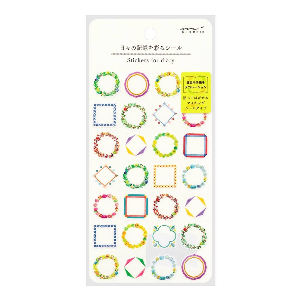 Naklejki Midori Stickers for Diary: Ramki