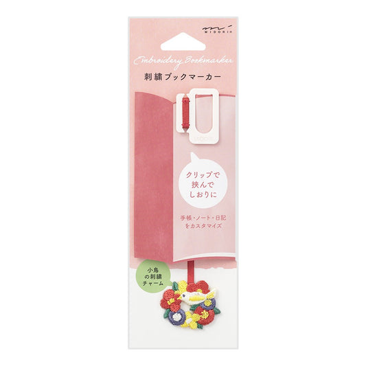 Embroidered Bookmark Midori Bookmarker Clip Bird
