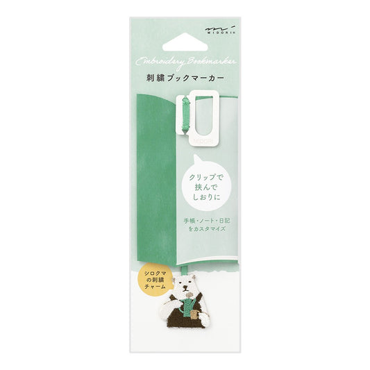 Embroidered Bookmark Midori Bookmarker Clip Bear