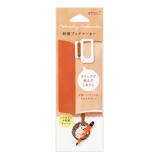 Embroidered Midori Bookmark Clip Hedgehog