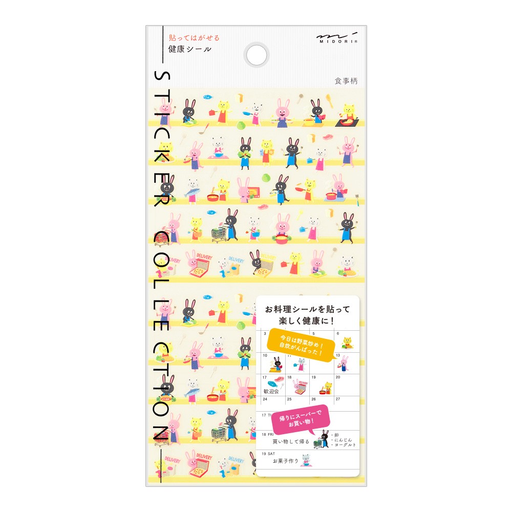 Naklejki Midori Sticker Collection Zdrowie