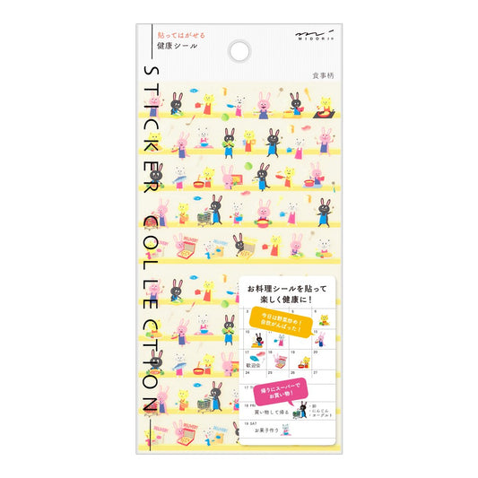 Midori Sticker Collection Health