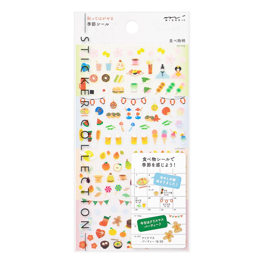 Midori Sticker Collection Seasons