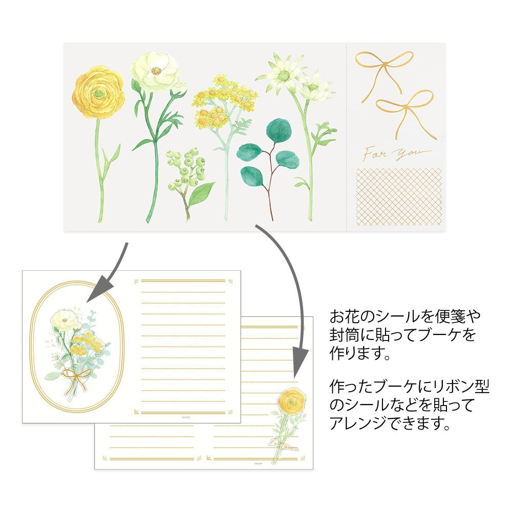 Midori Stationery 497 Bouquet Green