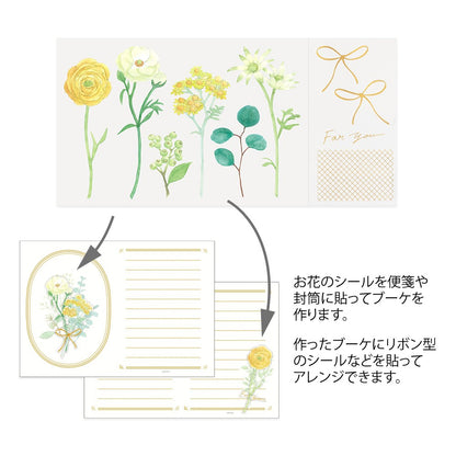 Midori Stationery 497 Bouquet Green