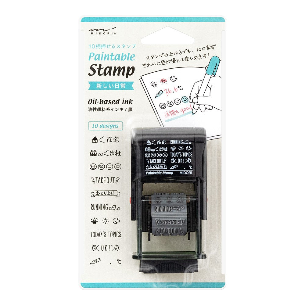 Pieczątka Midori Paintable Stamp Życie codzienne