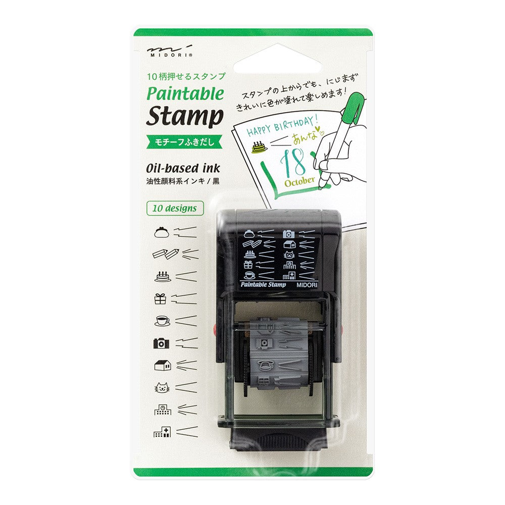 Midori Paintable Stamp Speech Bubble